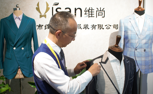商务西装定制选择面料的重要性